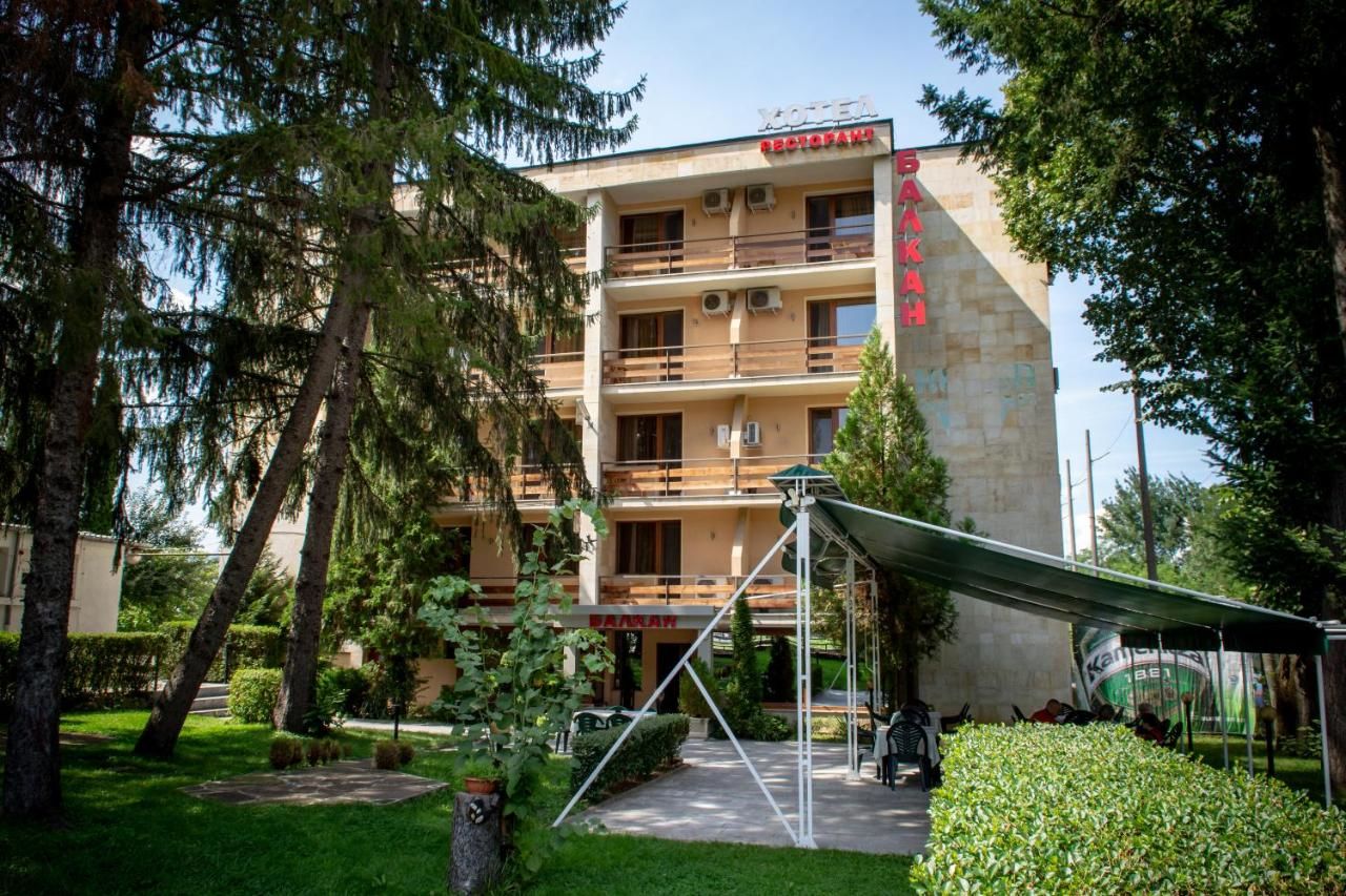 Отель Hotel Balkan Ботевград-7
