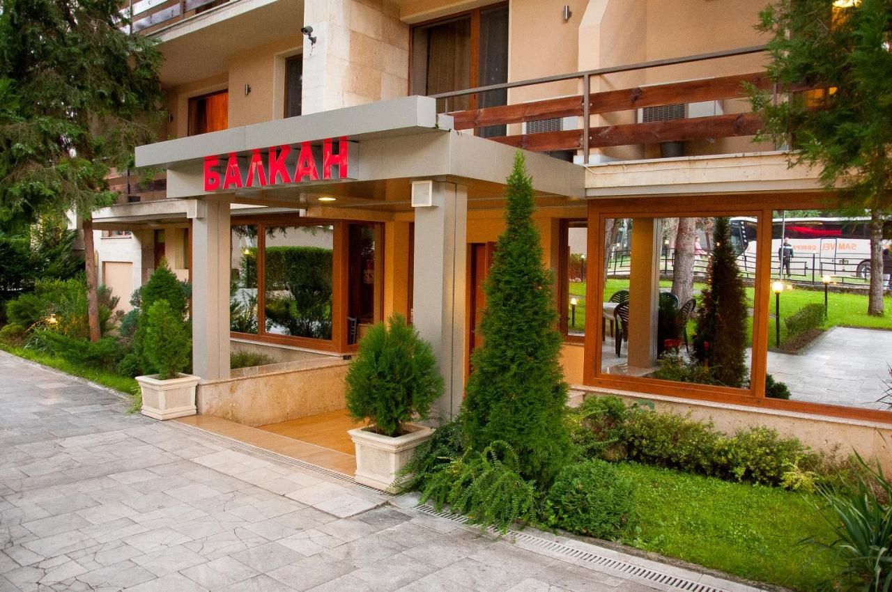 Отель Hotel Balkan Ботевград-8